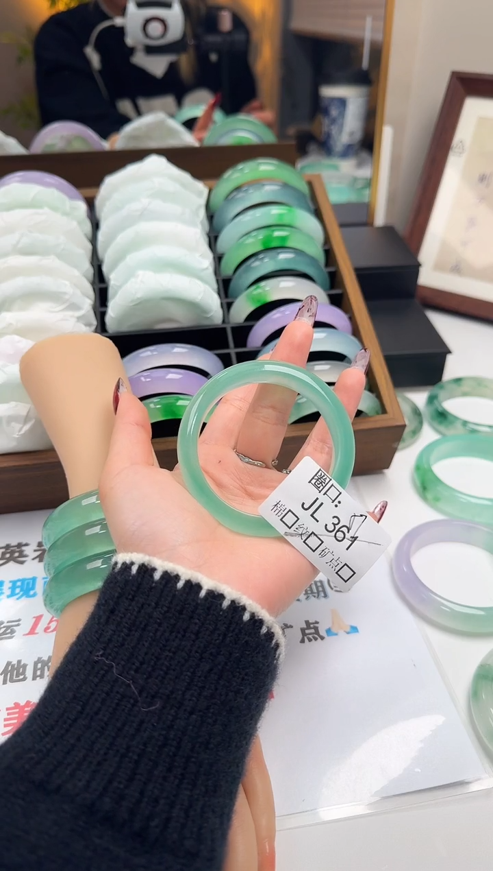 ?***?闪购链接一物一拍以图为准JL361