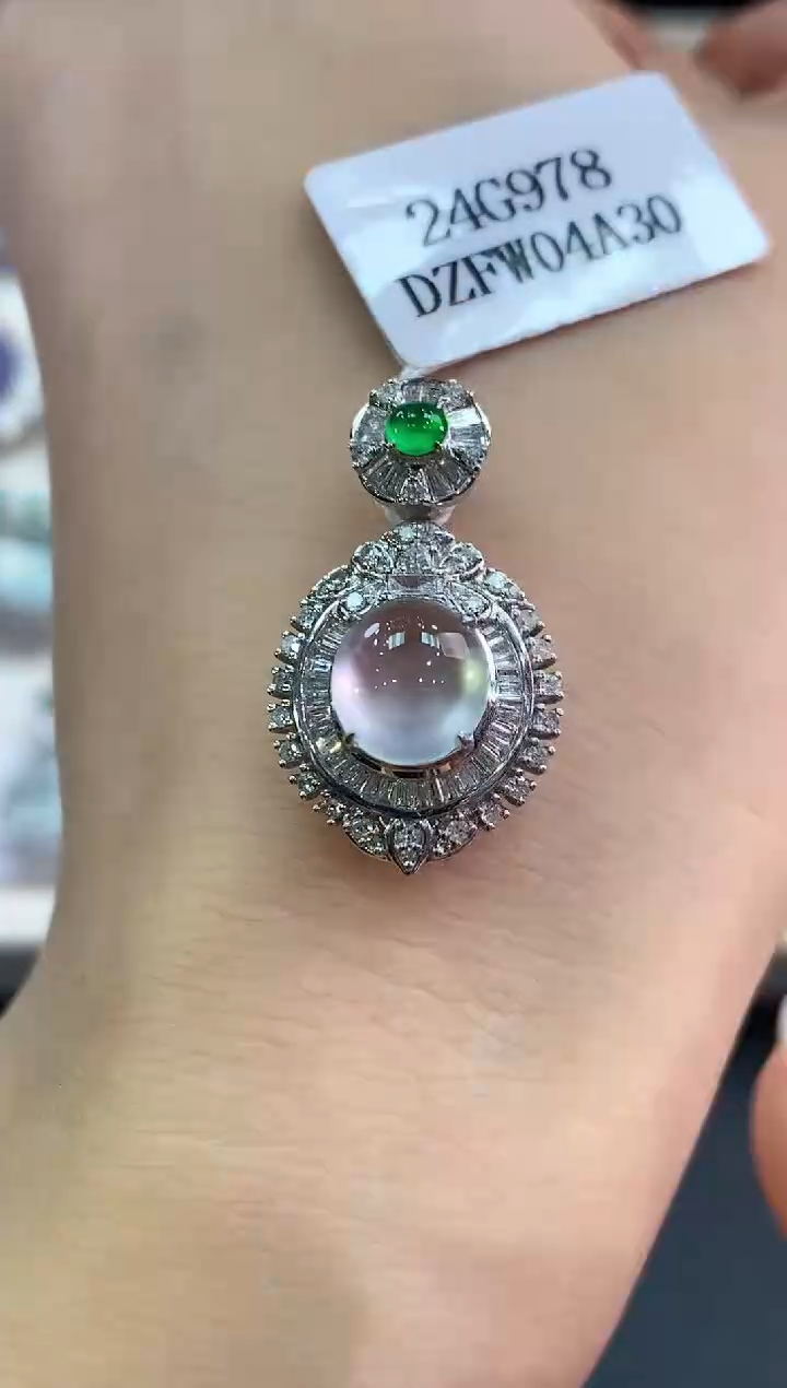 【闪购商品】翡翠吊坠(不含链)18K金镶嵌 C173多样性一件发货