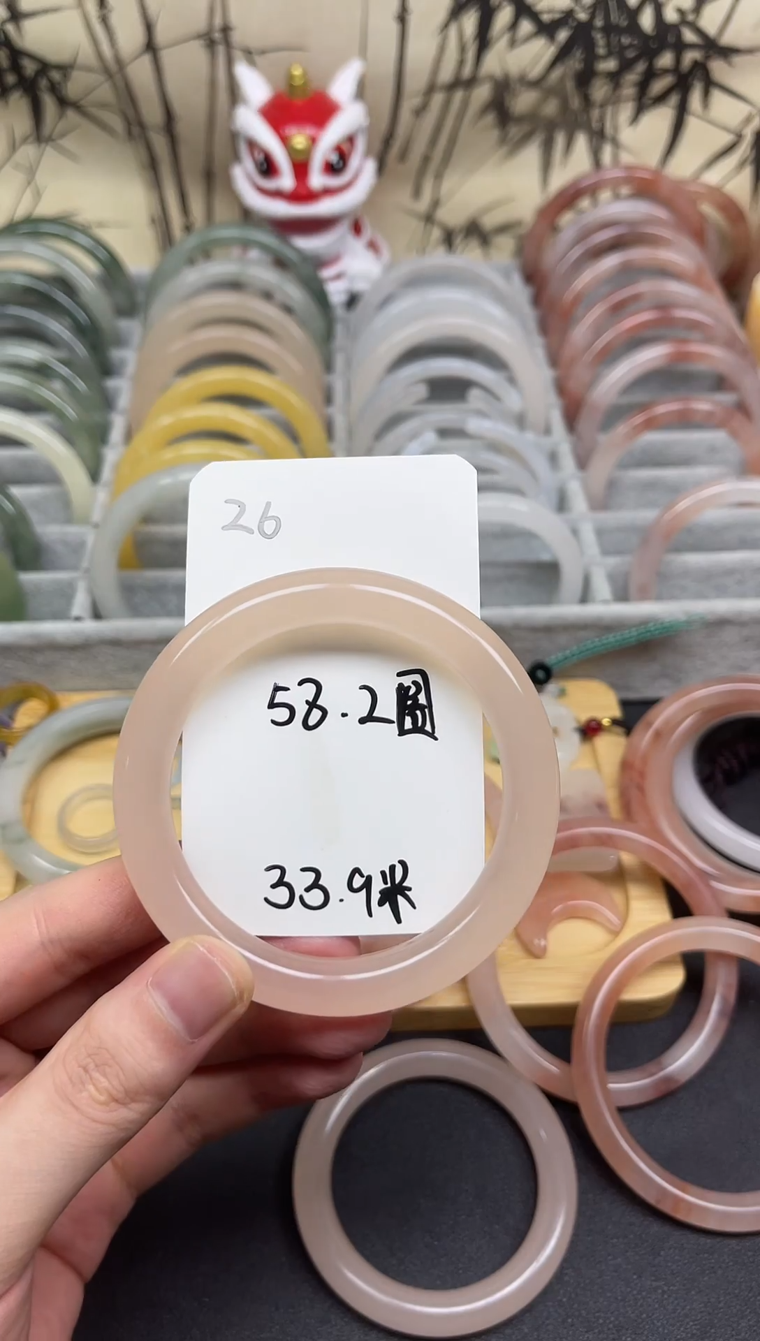 【闪购商品】石英质玉手镯未镶嵌26