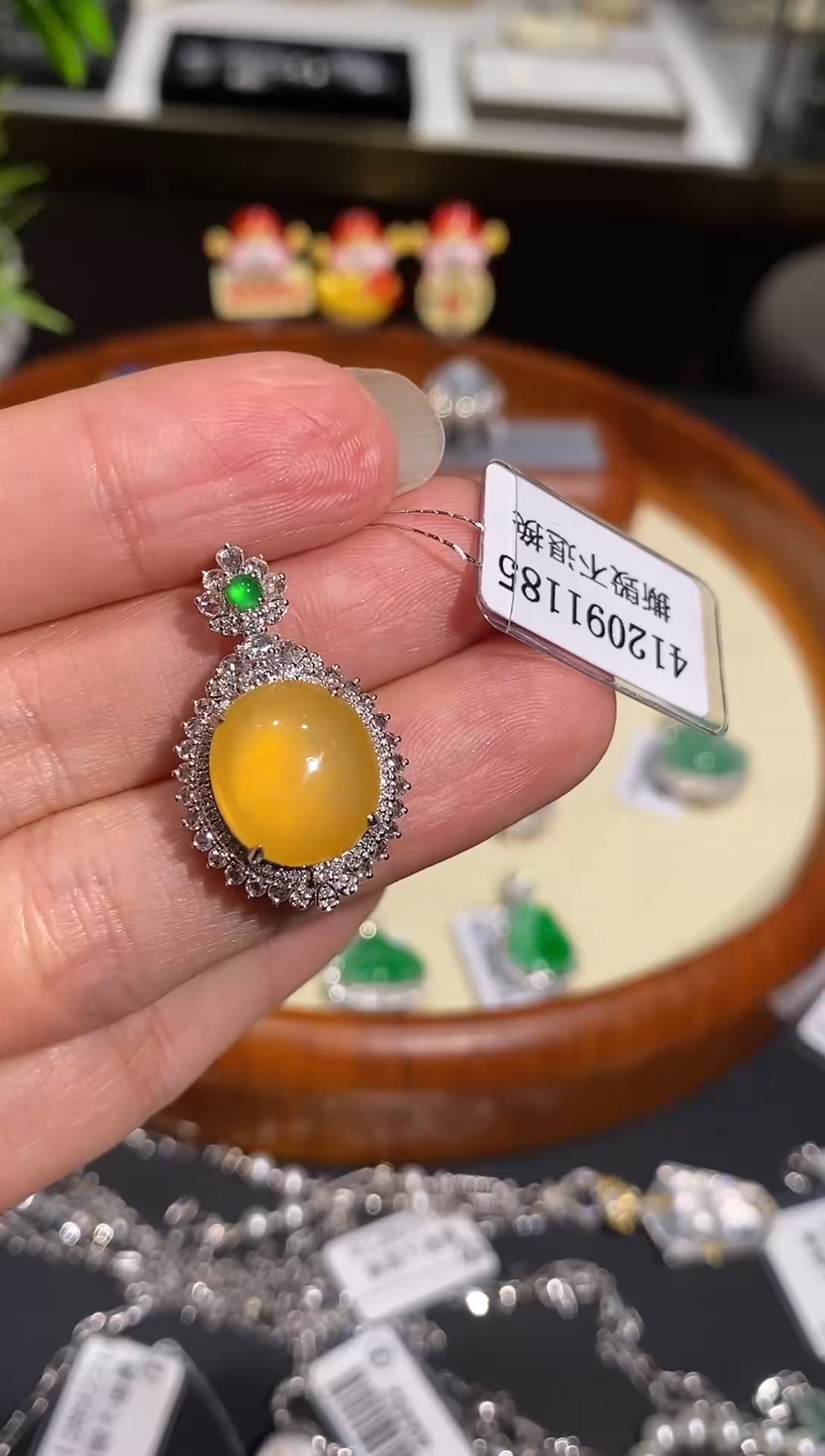 【闪购商品】翡翠吊坠(不含链)18K金镶嵌吊坠