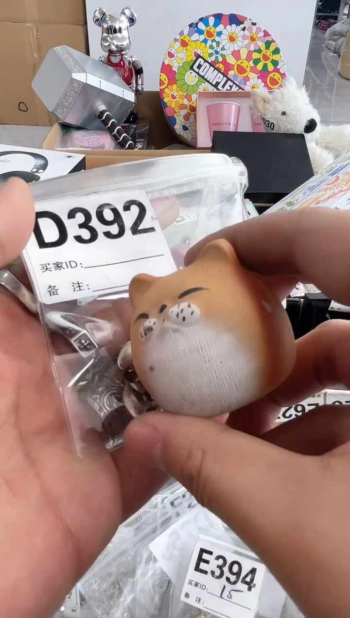 【闪购商品】392 ++0000000000000