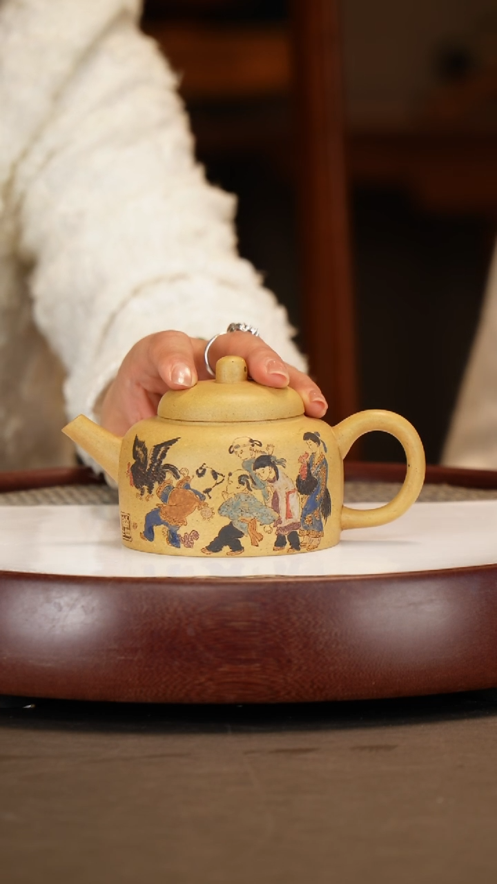 【闪购商品】紫砂茶壶【范菊英】芒果泥百纳  