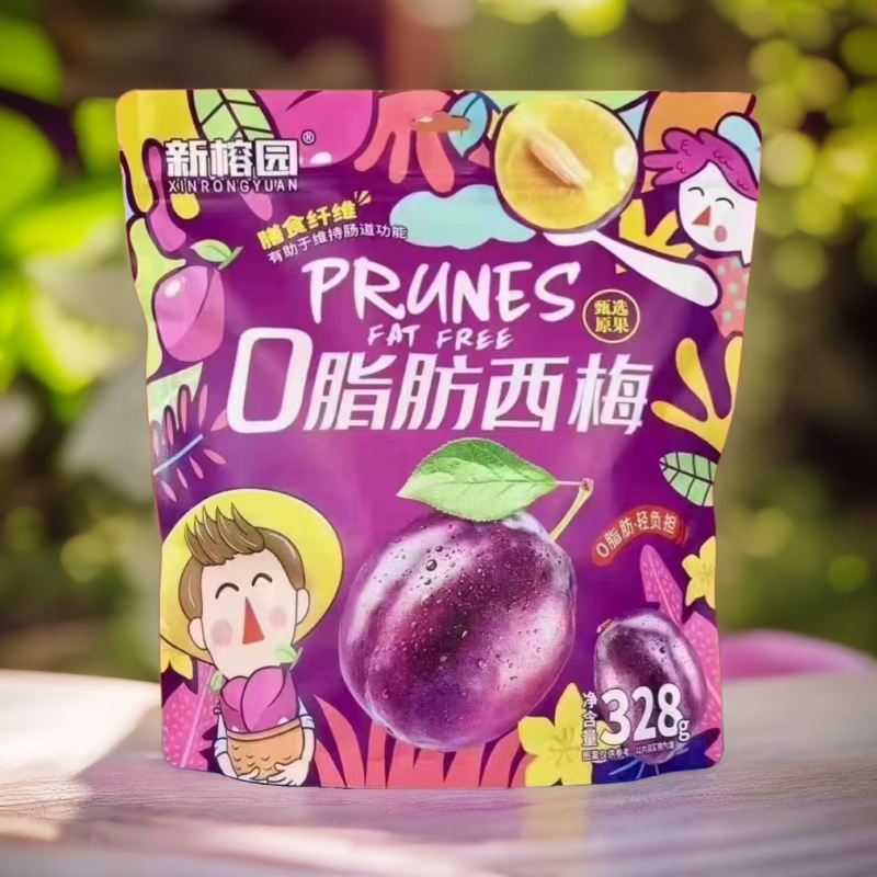 【0脂西梅】656g/两袋新榕园0脂休闲解馋网红小零食西梅