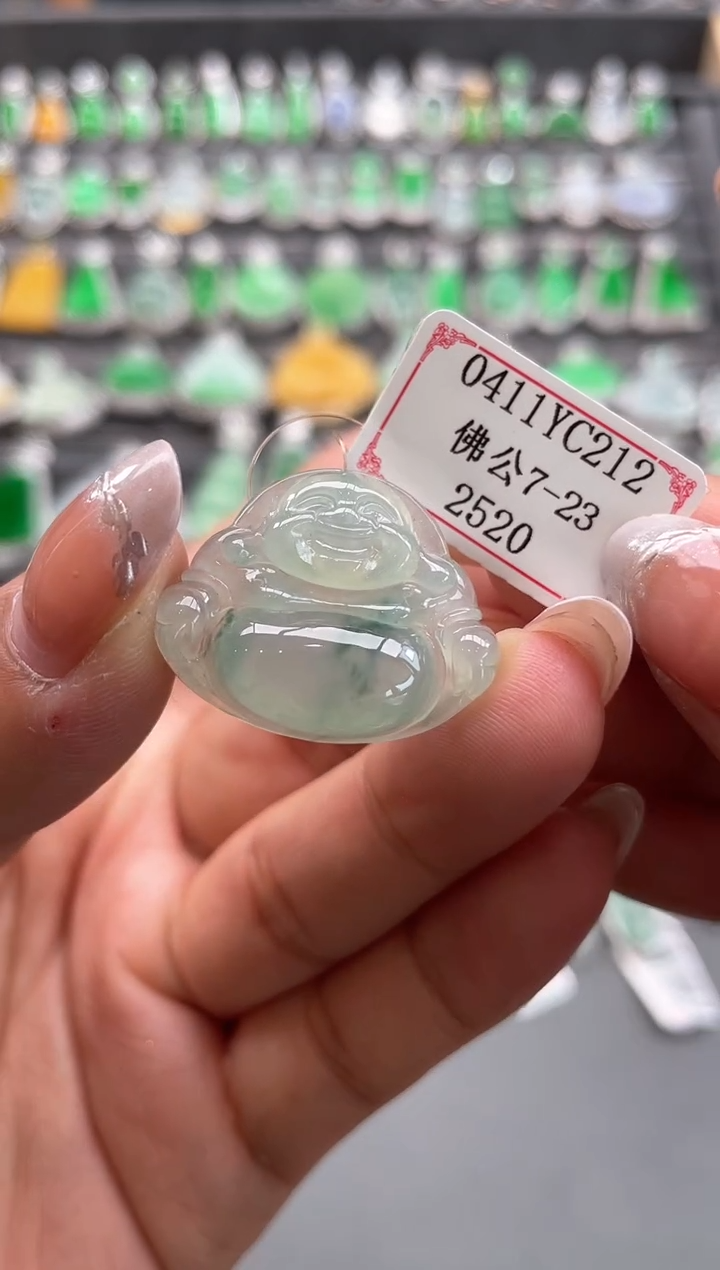 翡翠挂件未镶嵌0411YC212