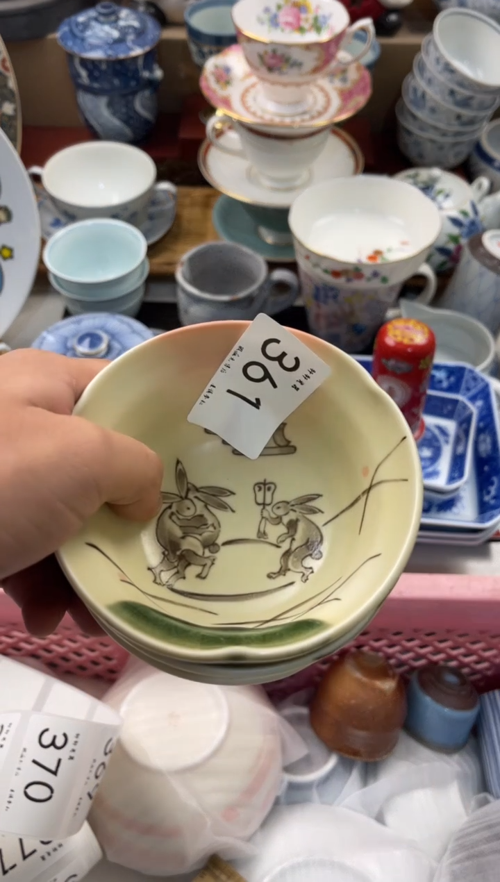 用****8店铺名称 轩轩瓷器 闪购类型 定向 用户42710