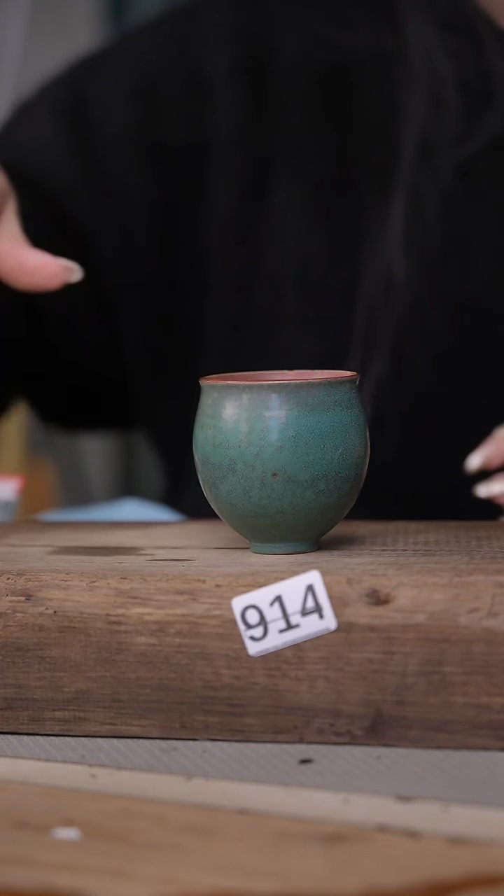 【闪购商品】瓷片！！不顾一切之落单福利杯！！