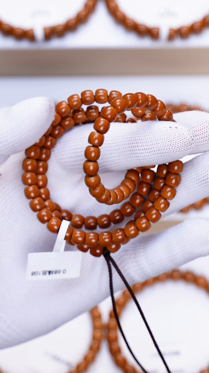 吊坠橄榄核橙*子橄榄核0.74的108