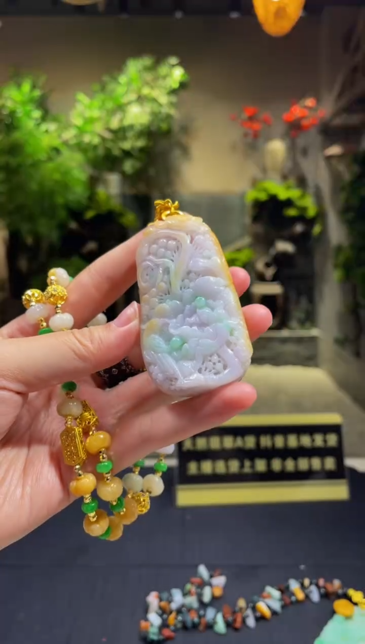【闪购商品】定制翡翠未镶嵌天然A货翡翠
