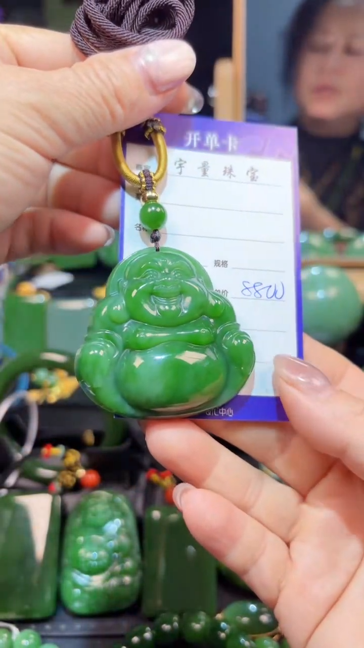 【闪购商品】和田玉（碧玉）未镶嵌颈饰1