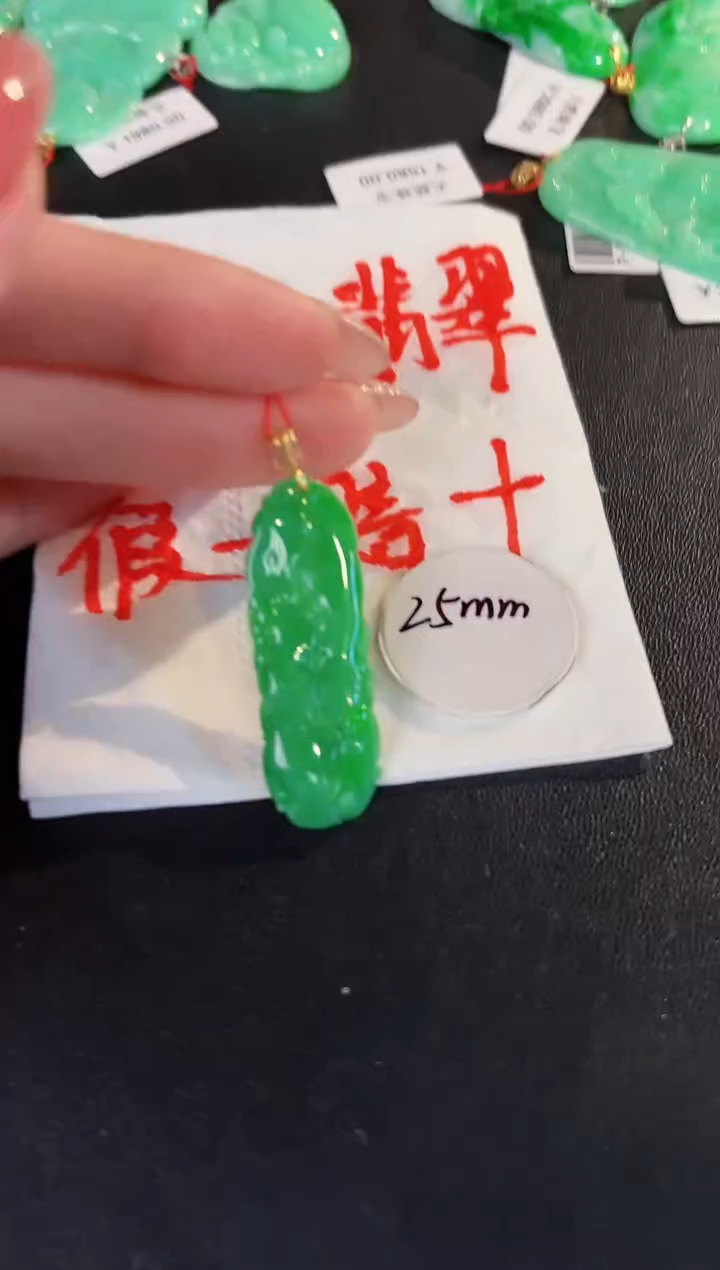 【闪购商品】翡翠颈饰18K金镶嵌缅料A货/支持复检/一件