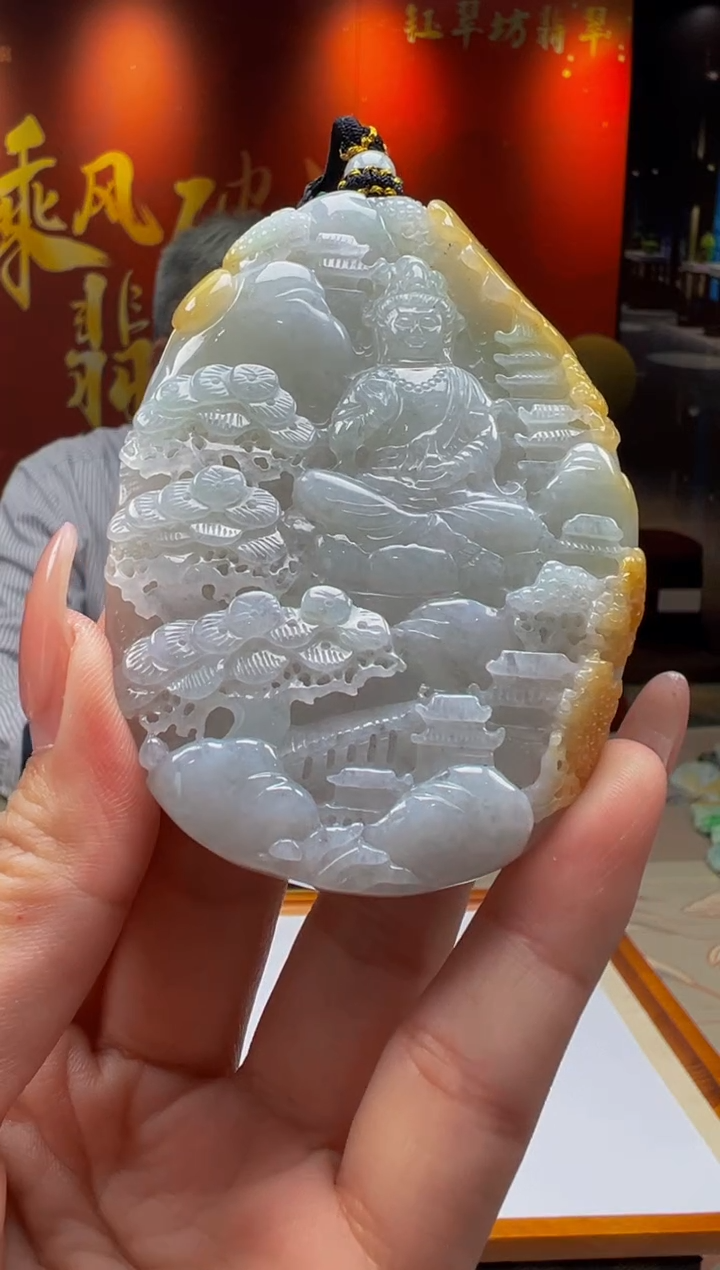 【闪购商品】定制翡翠未镶嵌Y2025-2-25-60