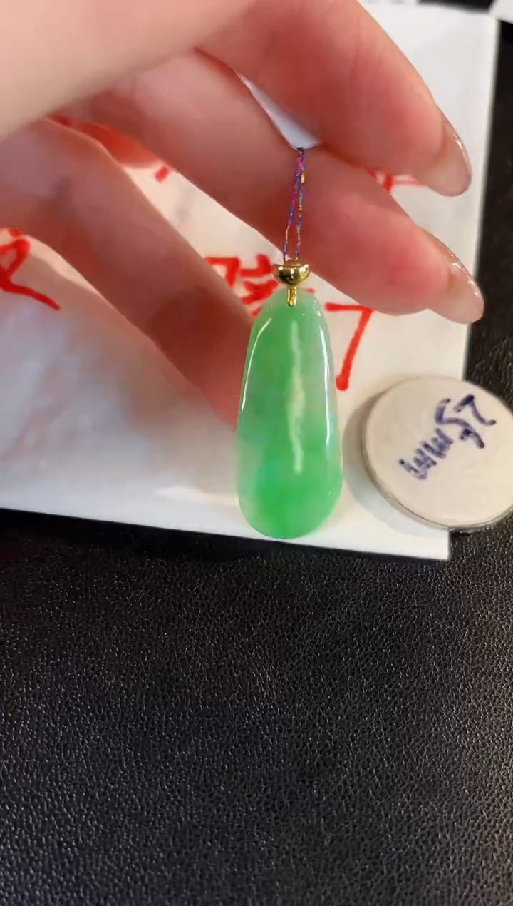 【闪购商品】翡翠颈饰18K金镶嵌 缅料A货/支持复检/一件