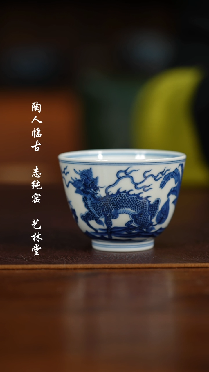 【闪购商品】杯瓷瓷瓷瓷瓷瓷快雪