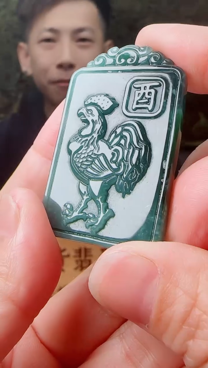 【闪购商品】翡翠颈饰未镶嵌多样性随机发其一