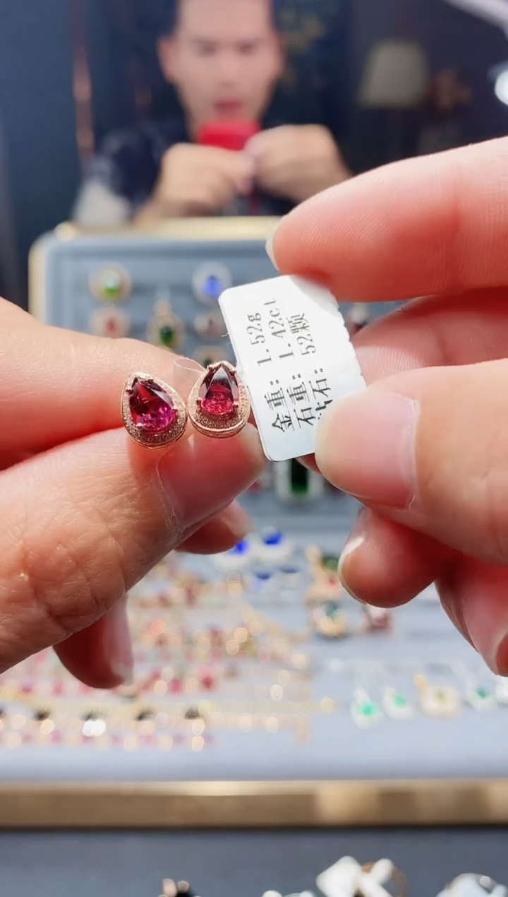 【闪购商品】碧玺耳饰18K金镶嵌1.42配钻