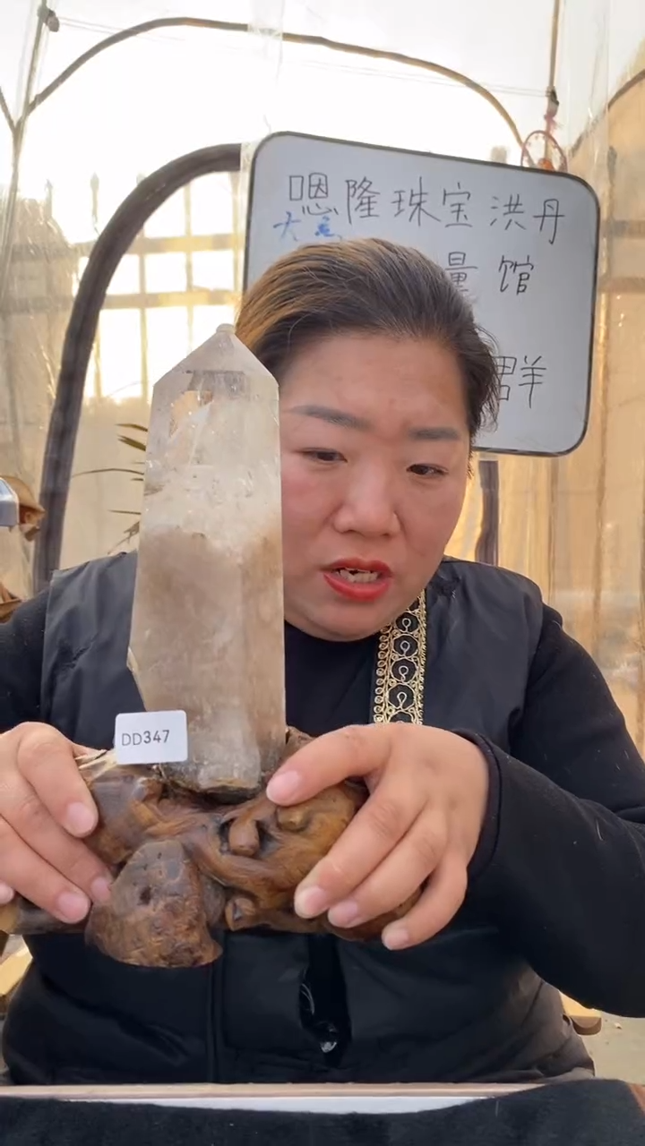【闪购商品】水晶柱子未镶嵌白水晶柱子D347
