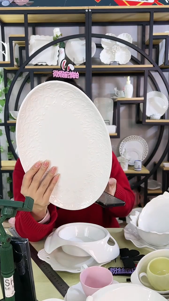 【闪购商品】陶瓷浮雕大鱼盘一只