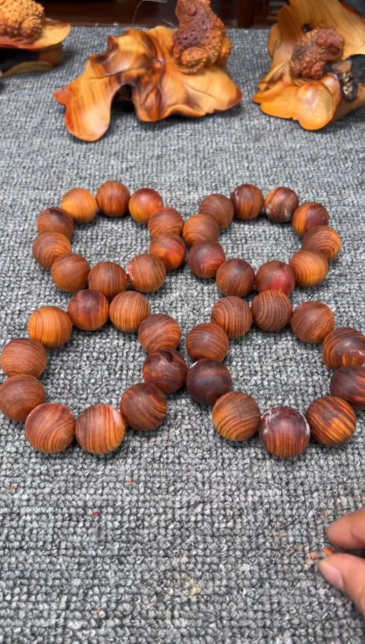 【闪购商品】柏木（崖柏）2.5粗抛黑油骨料 香味浓郁