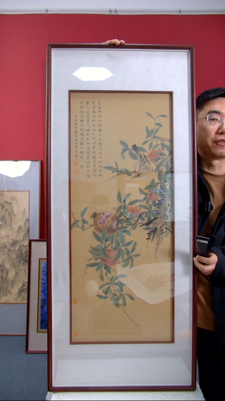 【闪购商品】国画李道省《石榴喜鹊》装裱118*50