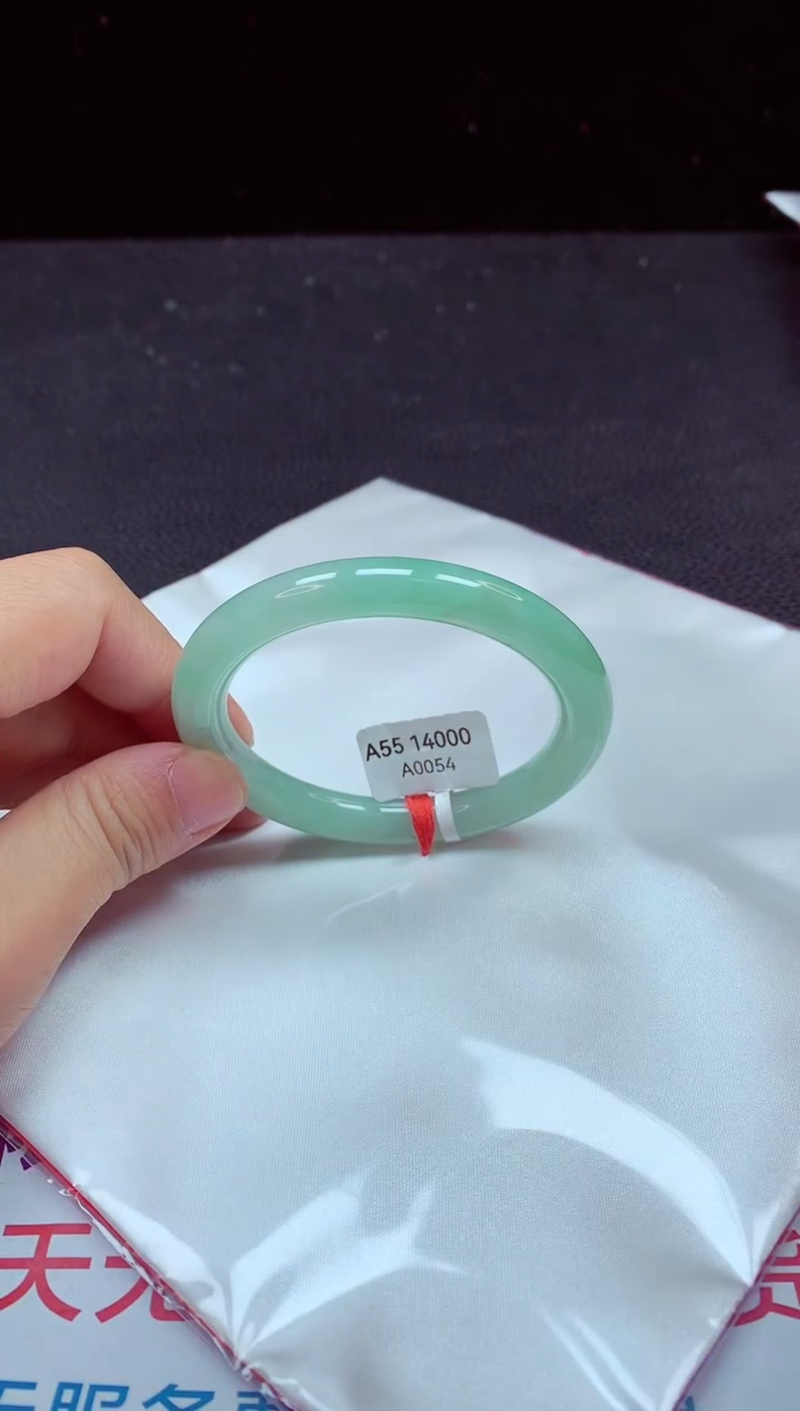 【闪购商品】翡翠手镯（圆镯）未镶嵌手镯55