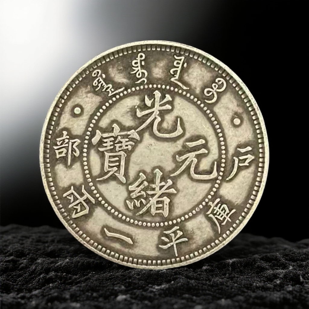 515【永盛】精选手工复制仿古铜银复古纪念工艺摆件