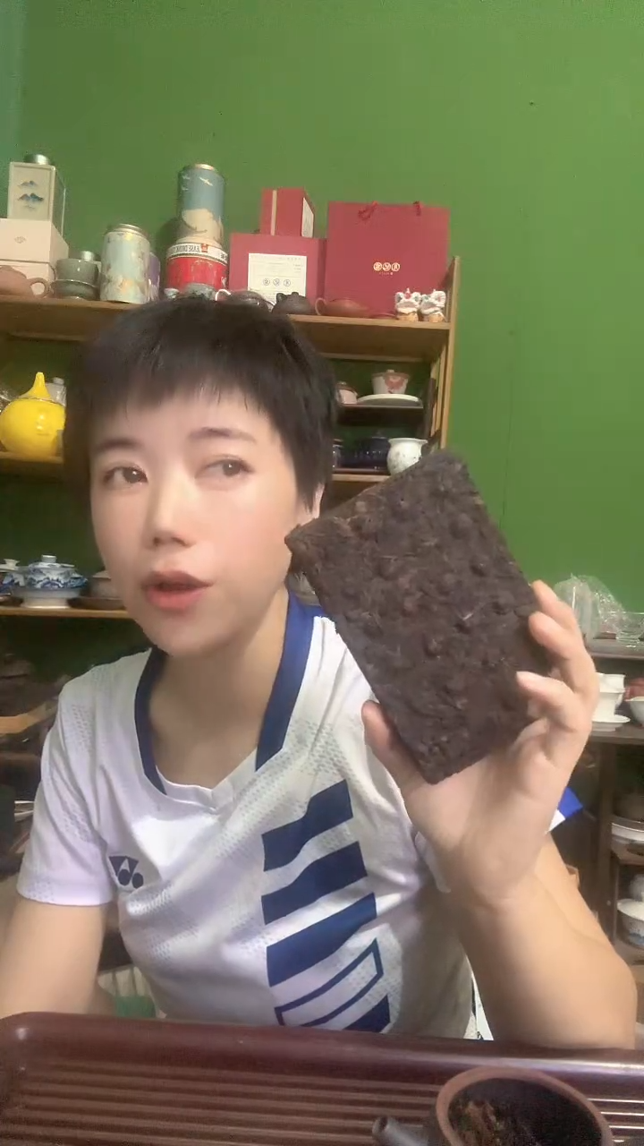 彩选单品09年六堡茶红豆砖半斤