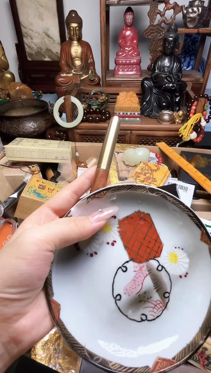 瓷片瓷器瓷器瓷器瓷器瓷器