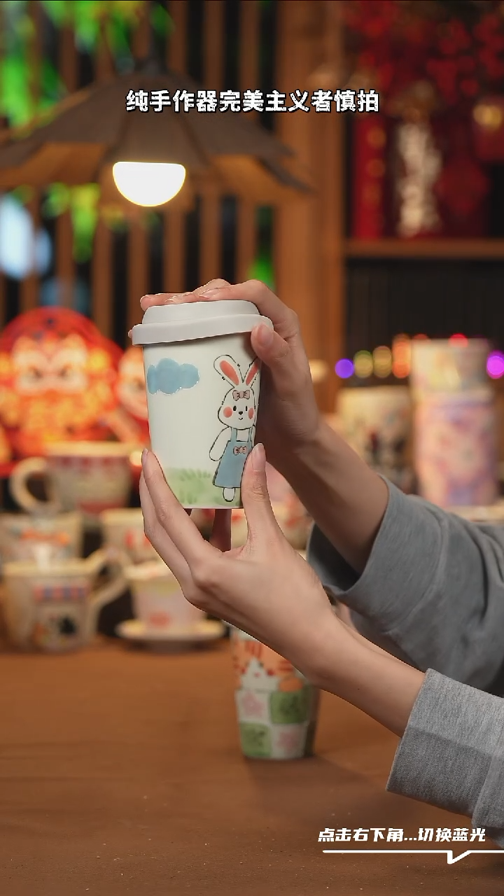 【闪购商品】摆件E043设计师文创陶瓷
