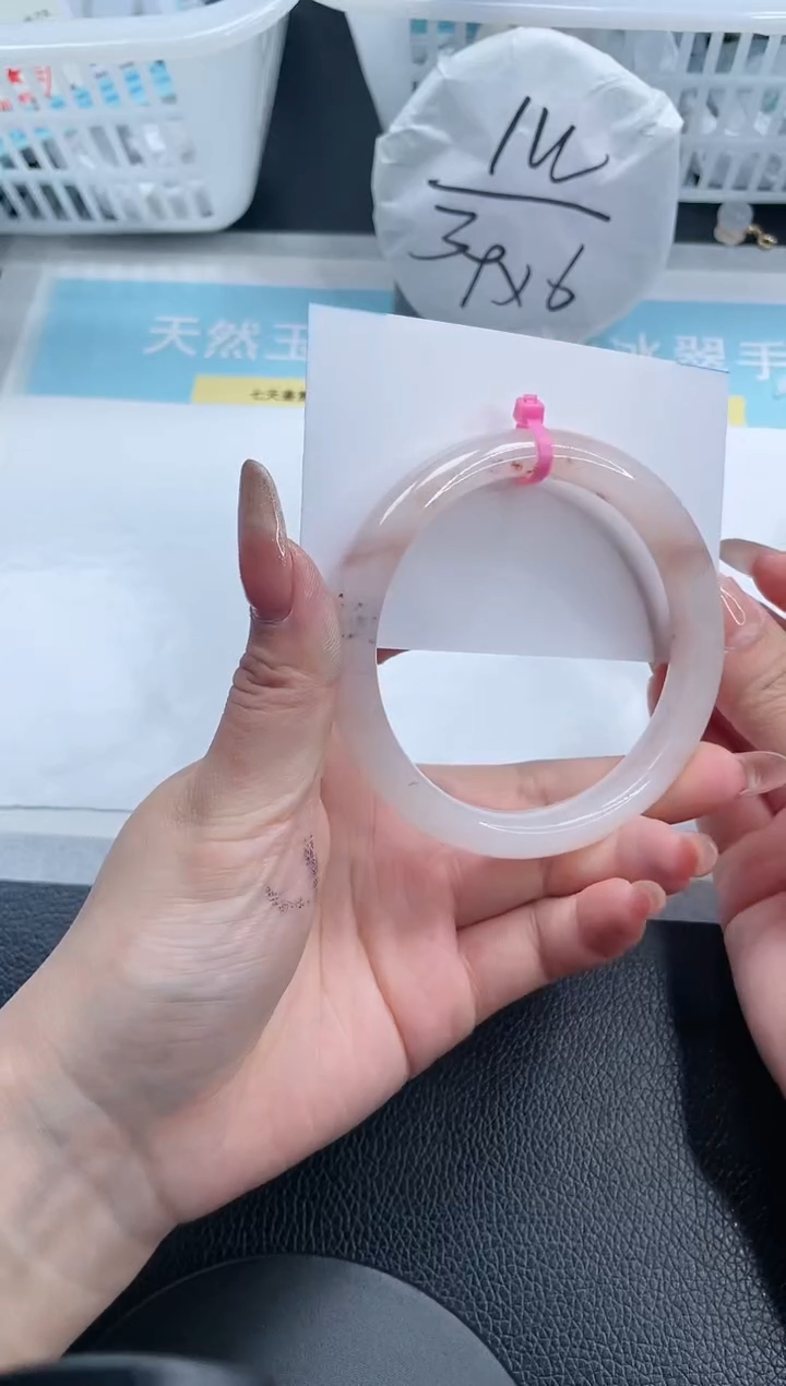 【闪购商品】石英质玉手镯未镶嵌26S297-62