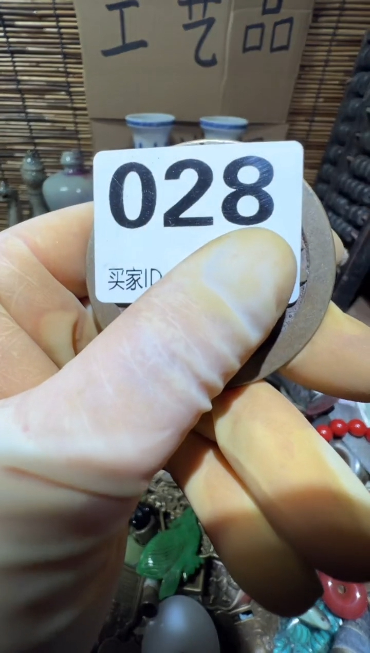 小*姐顺和妙笔生花专属链接