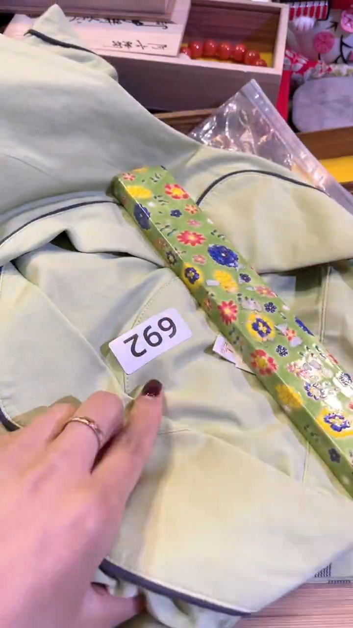 【闪购商品】瓷片陶茶666文玩周边多人