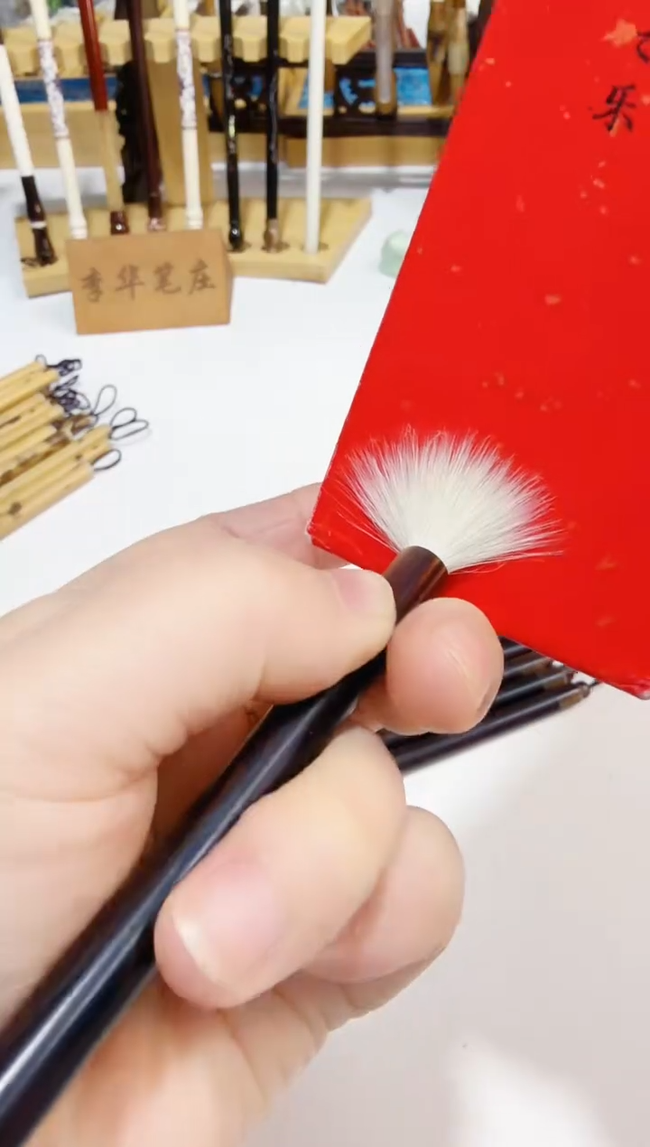 致远 新款黑檀杆羊爪锋寸楷羊毫1只 偏软型