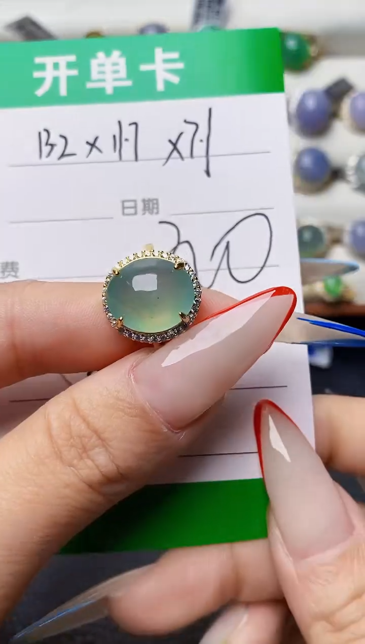 银S925镶嵌戒指翡翠3322