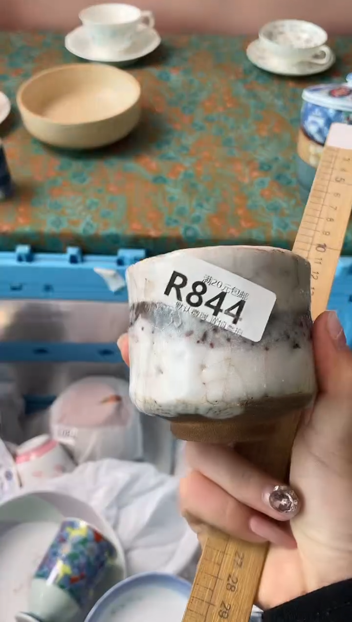 瓷片?***茶瓷器瓷器R844