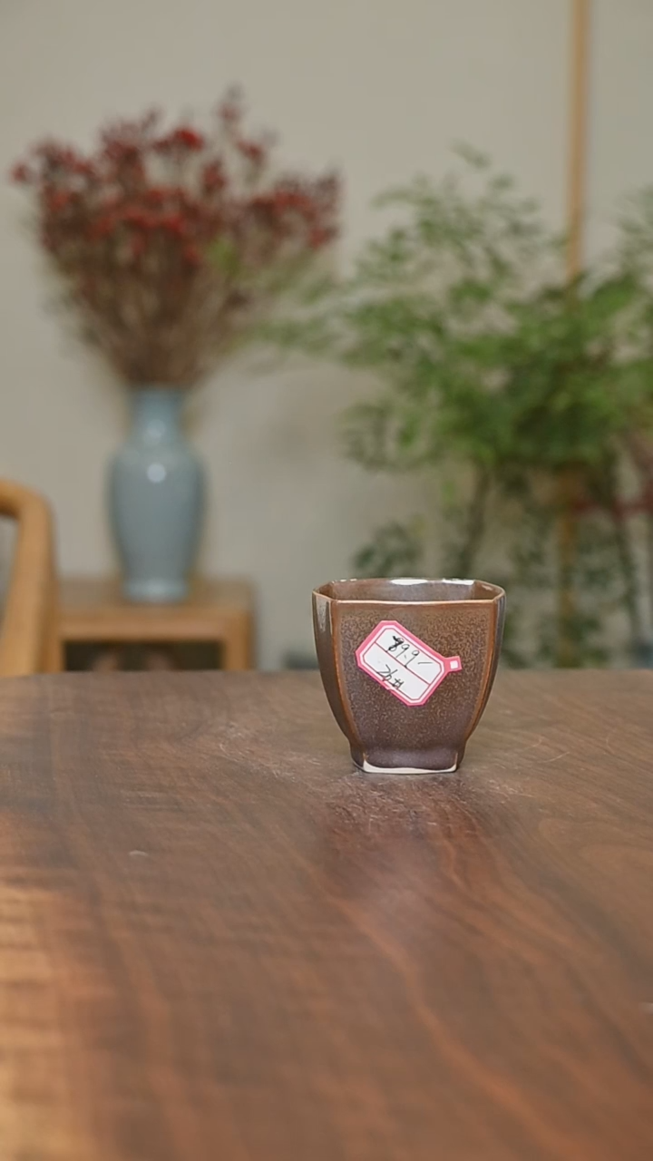 【闪购商品】其他26#微瑕矿石釉四方杯