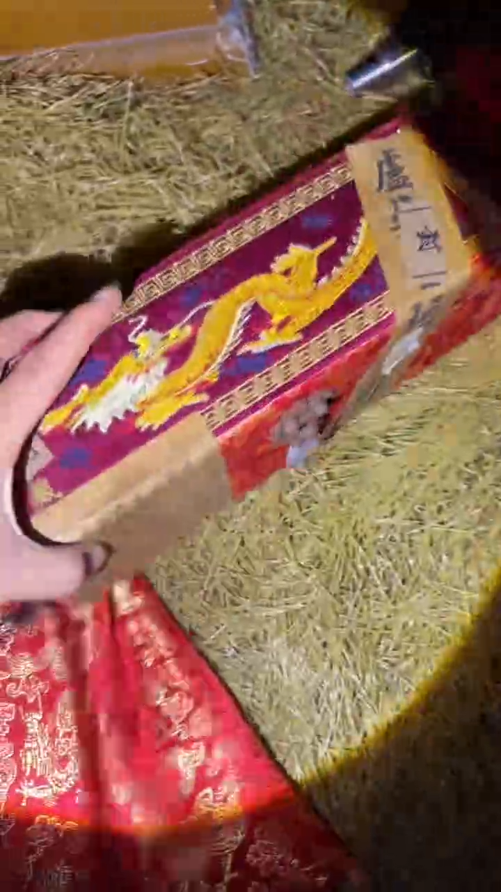 琪琪专属精品链接