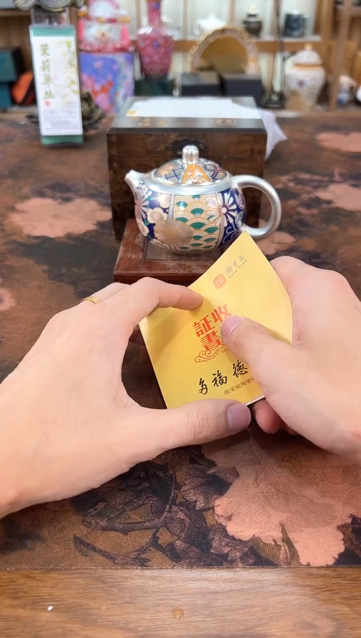 最后清一场，先抢先得