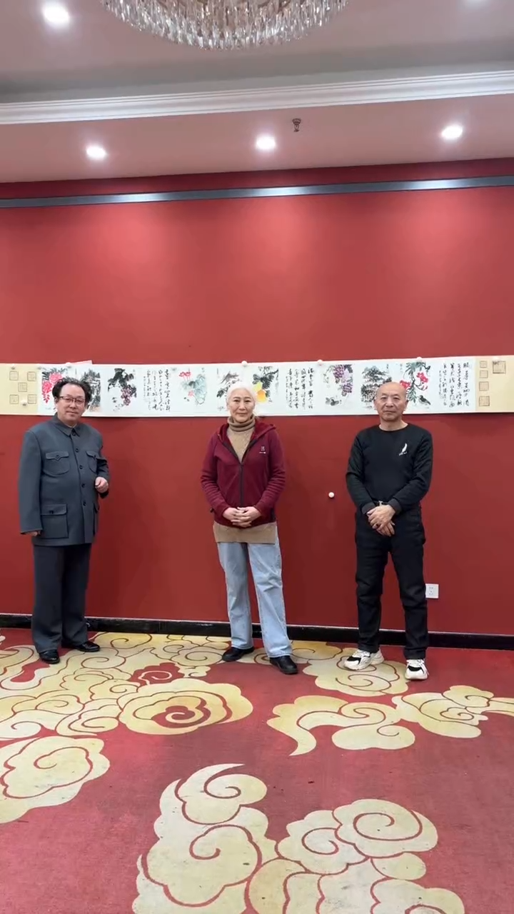 【闪购商品】书法秦全合作册页