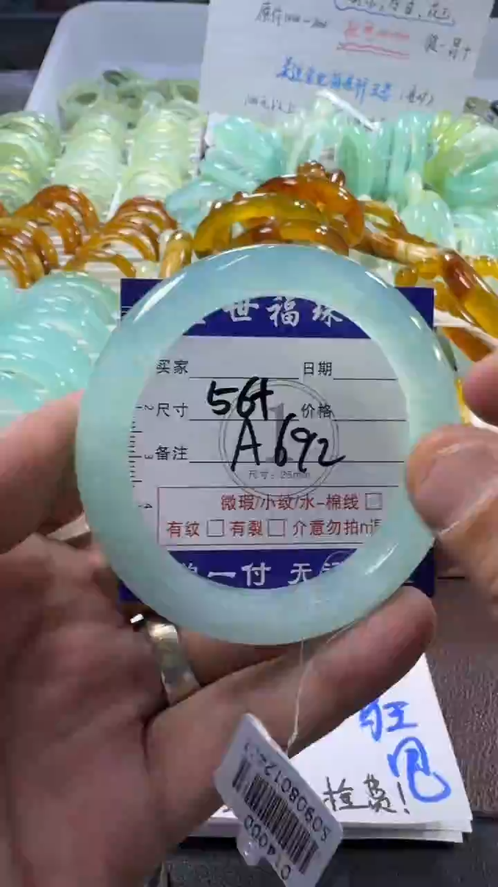 未镶嵌蛇纹石玉手镯1