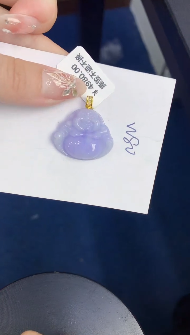 【闪购商品】翡翠颈饰18K金镶嵌0000000000