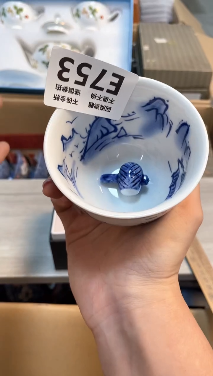 【闪购商品】闪购闪购闪购闪购闪购