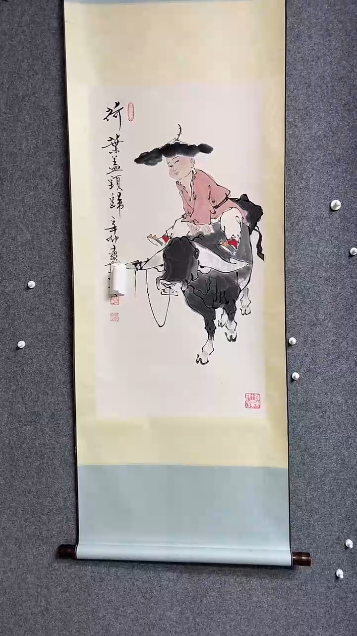 【闪购商品】书法墨香艺苑新号开播藏画