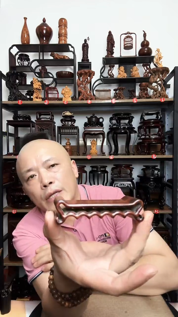 底座底座底座底座