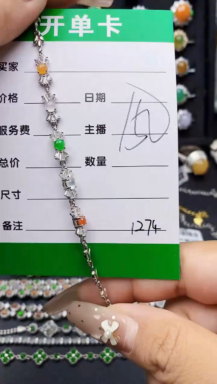 翡翠戒指银S925镶嵌1274