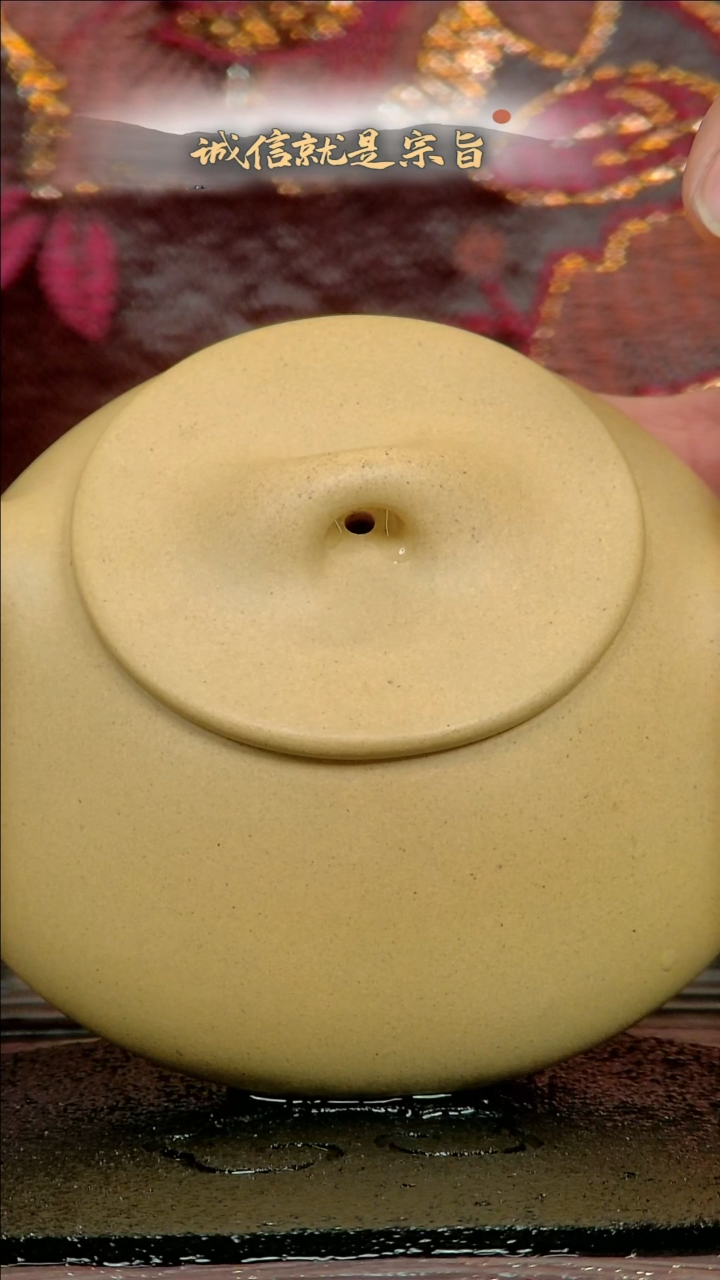 【闪购商品】紫砂茶杯35415320340533