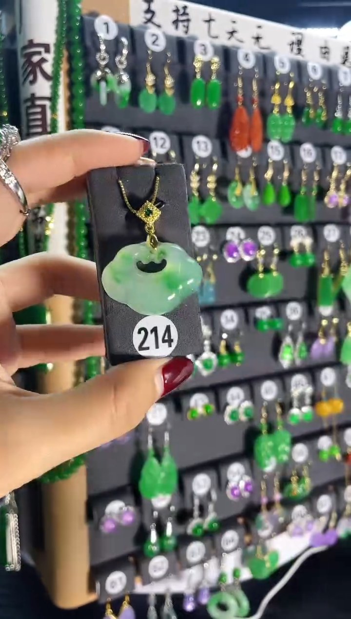 【闪购商品】翡翠耳饰银S925镶嵌214....