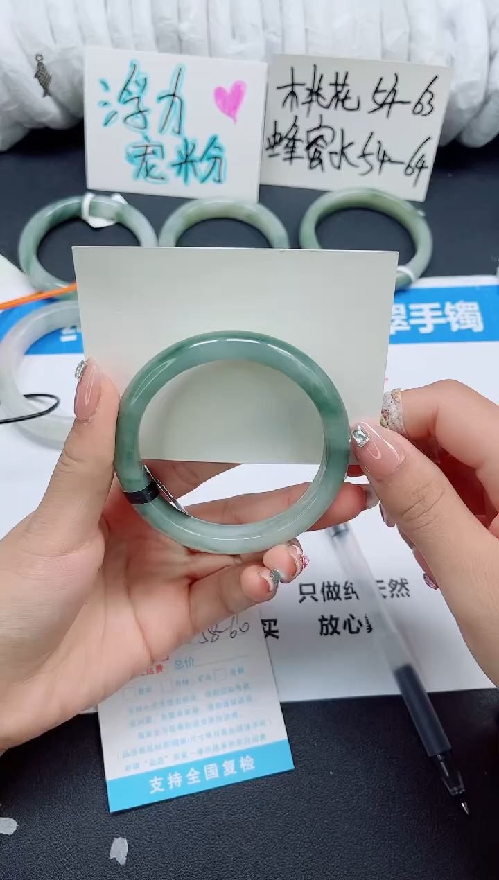 石英质玉手镯未镶嵌0108-圈口59.9