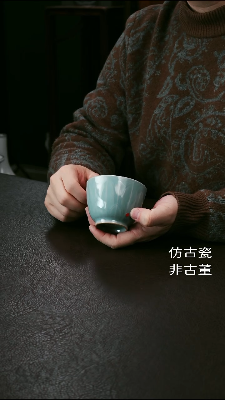 其他大**圆侯全力微瑕天青莲瓣杯17