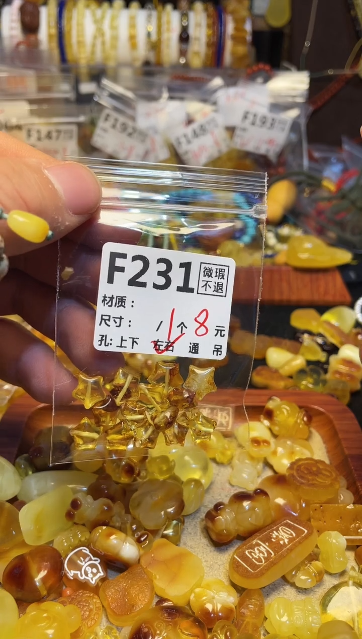 【闪购商品】鹿骨手串/手链F231       