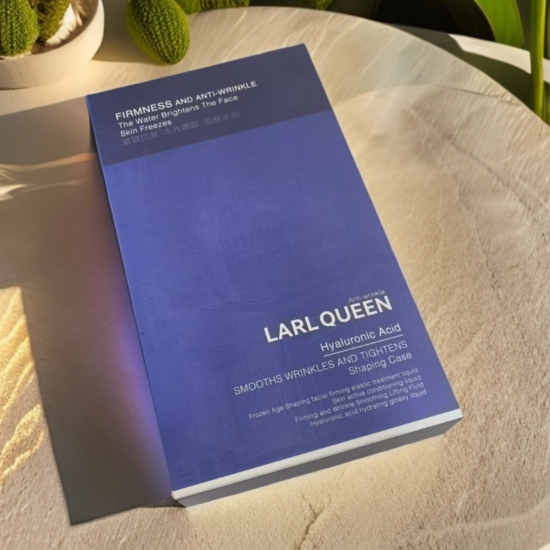 LARLQUEE抚纹提升紧塑套盒